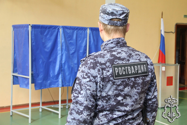 Росгвардия в Тюменской области обеспечила безопасность Единого дня голосования