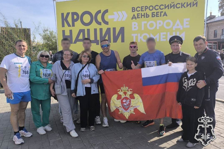 Росгвардейцы в Тюмени обеспечили безопасность Всероссийского мероприятия «Кросс нации» и приняли участие в забегах