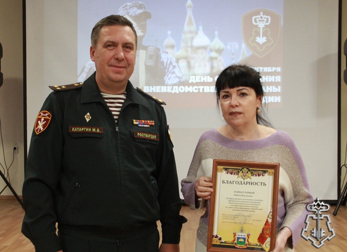 Росгвардия отмечает 73-ю годовщину со дня образования подразделений вневедомственной охраны