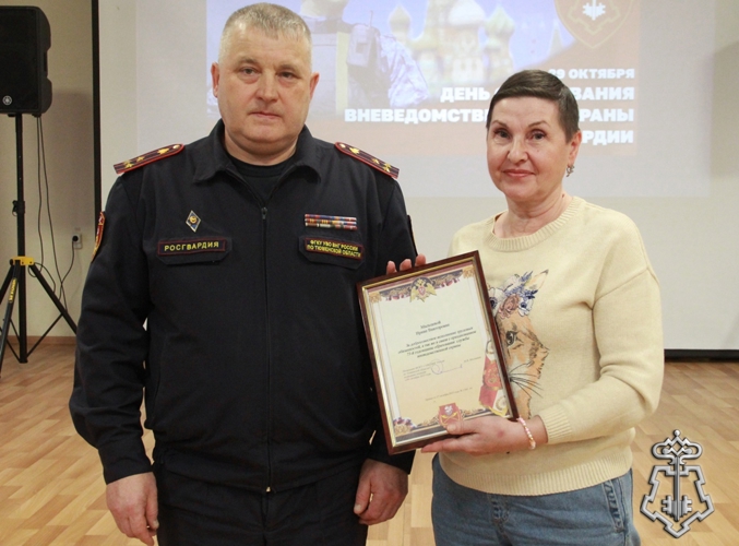Росгвардия отмечает 73-ю годовщину со дня образования подразделений вневедомственной охраны