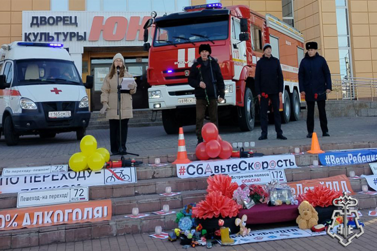Память жертв ДТП почтили росгвардейцы в Тюменской области
