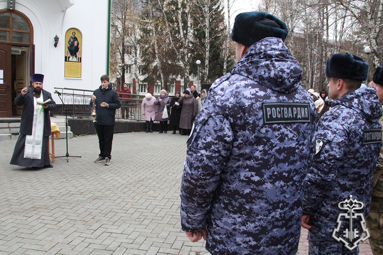 В Дмитриевскую субботу росгвардейцы в Тюмени почтили память погибших защитников Отечества