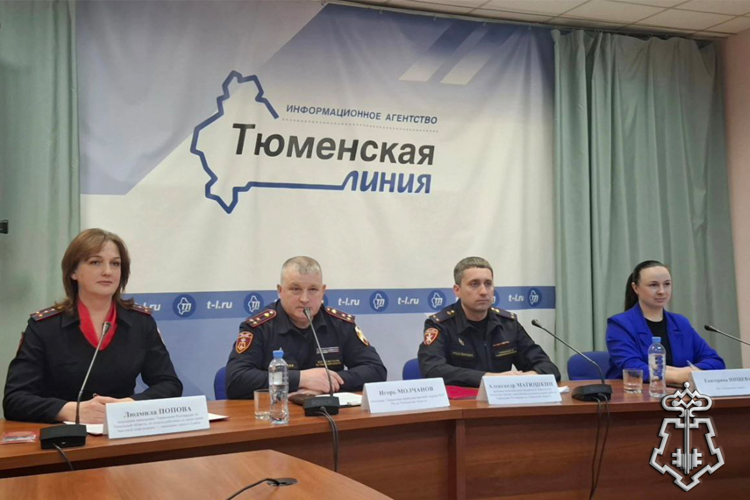 В Тюмени начальник Управления вневедомственной охраны Росгвардии принял участие в пресс-конференции по итогам служебно-боевой деятельности
