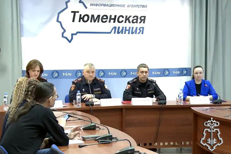В Тюмени начальник Управления вневедомственной охраны Росгвардии принял участие в пресс-конференции по итогам служебно-боевой деятельности