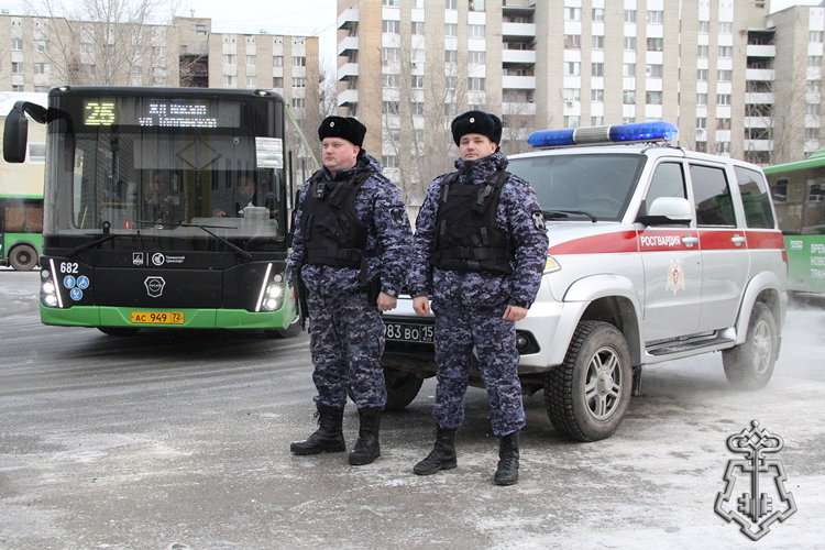 Под надёжной охраной Росгвардии в Тюменской области находится 232 единицы общественного и личного транспорта (видео)