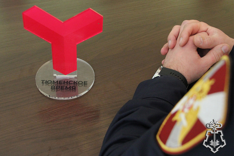 В юбилейный год Росгвардии тюменское телевидение пригласило в гости офицеров ведомства (видео)