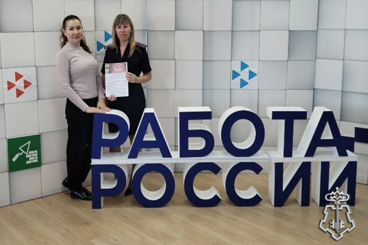 Представители вневедомственной охраны Росгвардии в Тюменской области приняли участие в Ярмарках вакансий