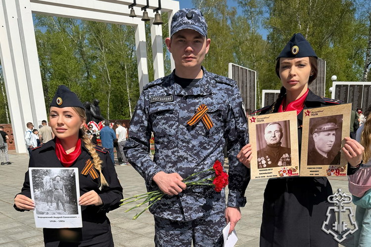 В День Победы росгвардейцы и ветераны вневедомственной охраны приняли участие в гражданско-патриотическом движении «Бессмертный полк России»