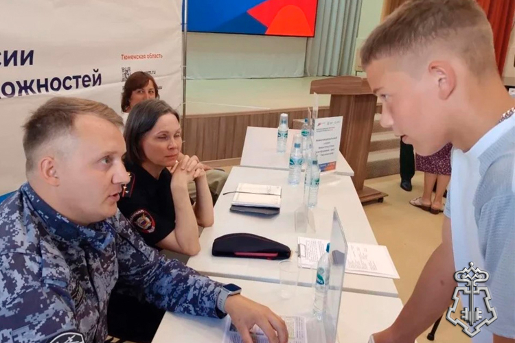 Сотрудники кадровой службы Росгвардии в Тюменской области стали участниками Всероссийской ярмарки вакансий