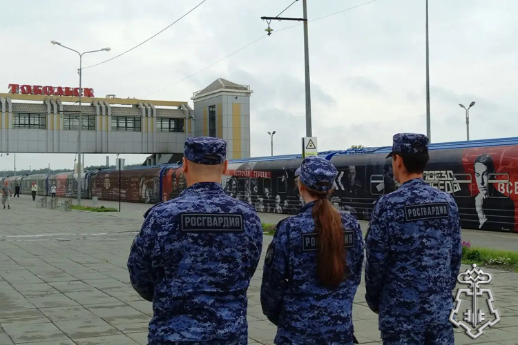 Росгвардия обеспечила безопасность прибытия «Поезда Победы» в Тюменскую область