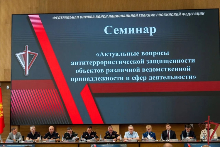 Руководитель управления вневедомственной охраны Росгвардии по Тюменской области принял участие во Всероссийском совещании-семинаре в Нижнем Новгороде