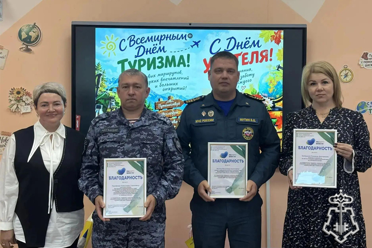 В Тюменской области офицер Росгвардии отмечен благодарностью за обеспечение безопасности летнего детского отдыха